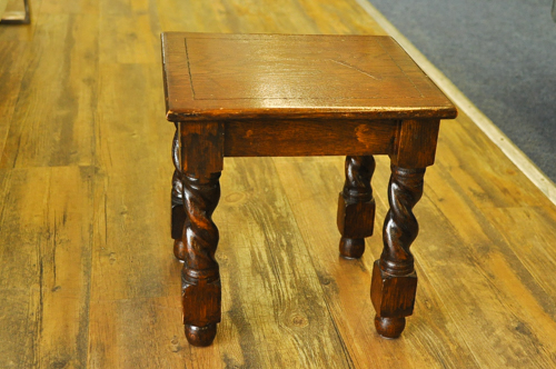 Small Side Table